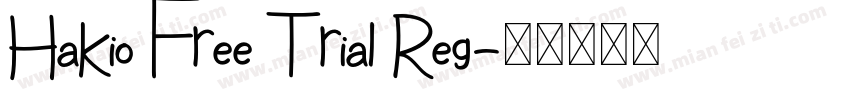 Hakio Free Trial Reg字体转换